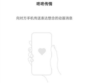 ���˴���app