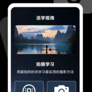 ʵʱ���app