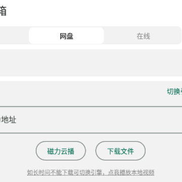 ����������ٷ�app