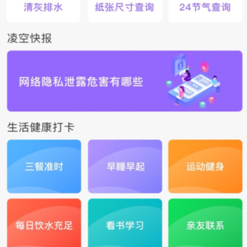 ����ֻ�����