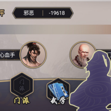����ǽ���Ӧ�ñ���