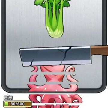 ���ɶ��С��Ϸ