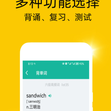 �ǳ�������