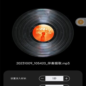 Hifini���ּ���