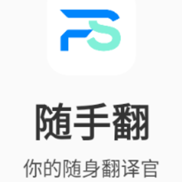 ���ַ�app