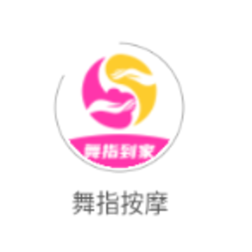 ��ָ��Ħapp