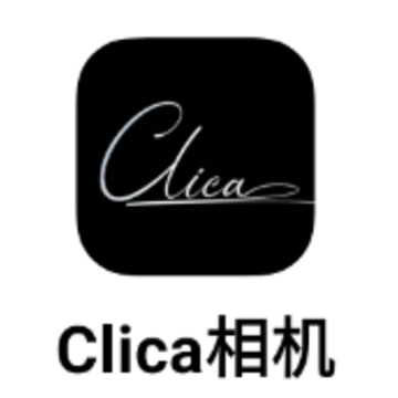 Clica相机app Clica相机app