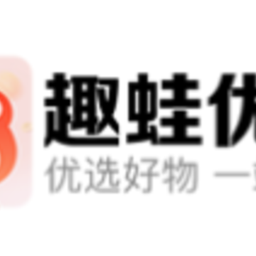 趣蛙优选app 趣蛙优选app