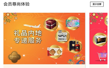 ��������app