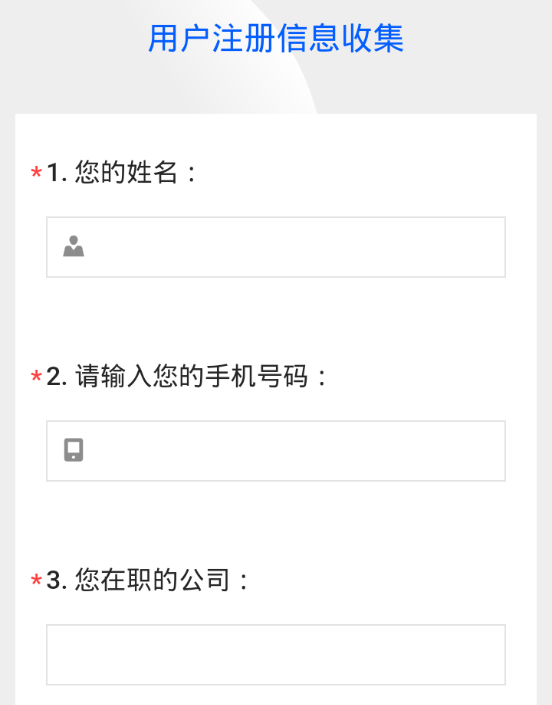 阿拉外滩 阿拉外滩