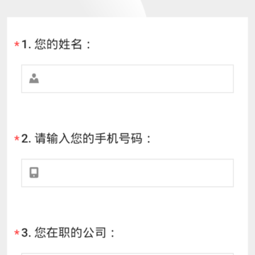 阿拉外滩 阿拉外滩