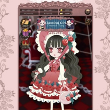 �ҵ�ľż����(�ޥ�ꥨ)