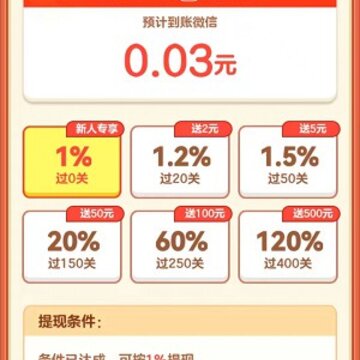 百鸟齐飞小游戏 百鸟齐飞小游戏