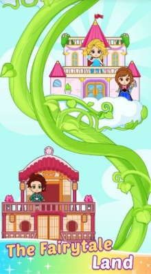 ֽ�������޴��(Paper Princess - Doll Dress Up)