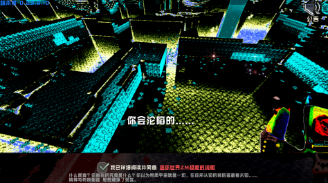 �����������汾��ʧ��(ZM��Lost in Mini)