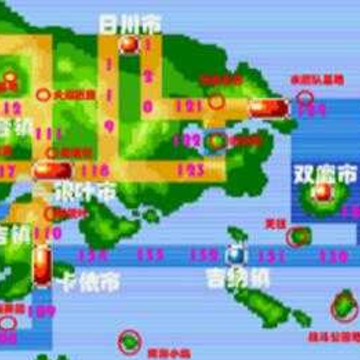 宝可梦火红随机版 宝可梦火红随机版
