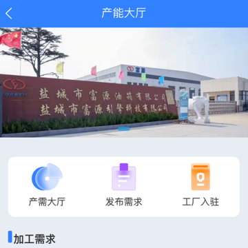 �ҵ�����