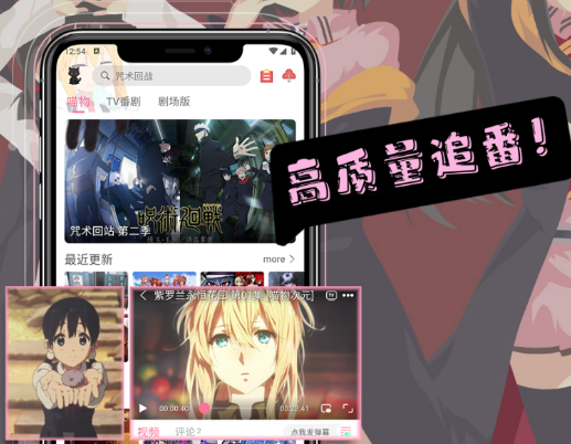 喵物次元app 喵物次元app