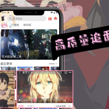 �����Ԫapp