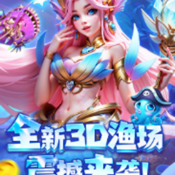 ����ը����3D���ư�
