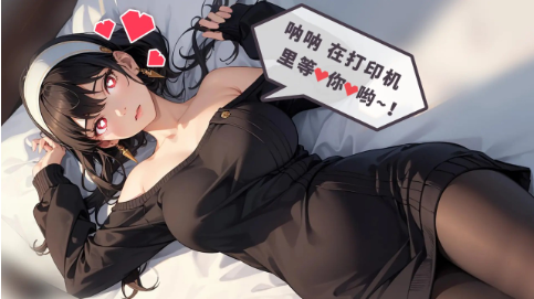 ����Ԫ��ӡ��