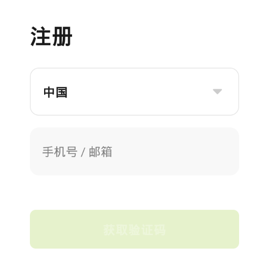 家添智能 家添智能