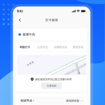 九方检测 九方检测