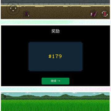 我是一个兵 我是一个兵
