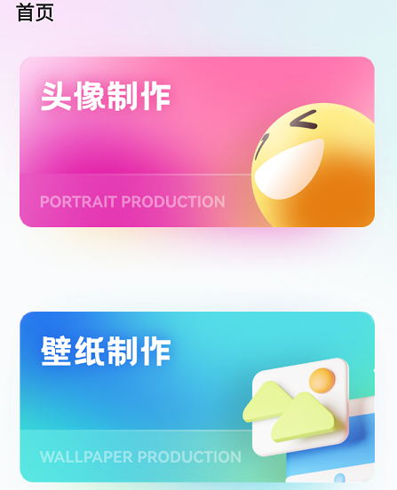 漫画星吧 漫画星吧