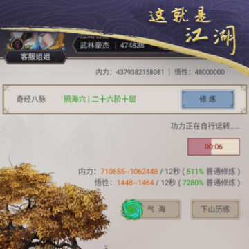 ����ǽ���QQ��