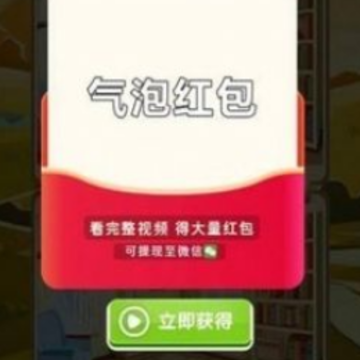 �Ҳ�ˮ��԰