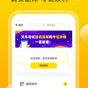 �泵���Ա���