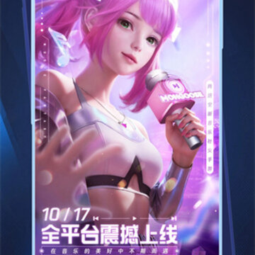 ���ֻ�������Ϸ��