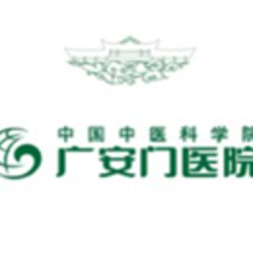 广安门统一门户 广安门统一门户
