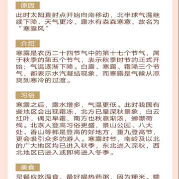 神奇扫描助手 神奇扫描助手