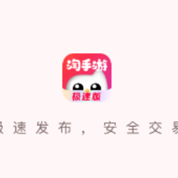 �����μ��ٰ�