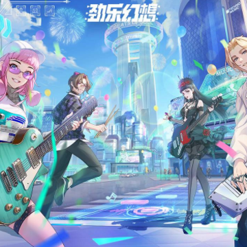 劲乐幻想九游版 劲乐幻想九游版