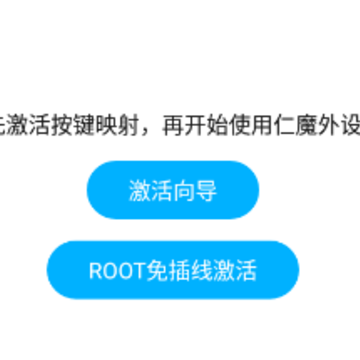 畅游游戏厅app 畅游游戏厅app