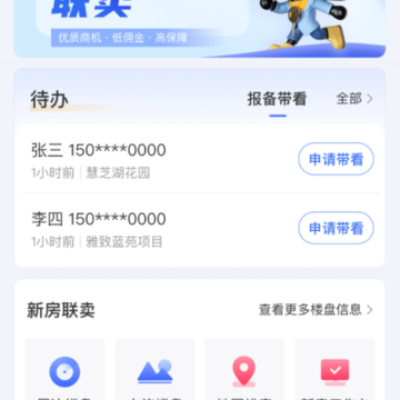 ETC�̻�ƽ̨