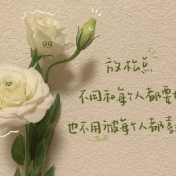 错过初恋而遗憾的说说 跟自己初恋分手了的短句 错过初恋而遗憾的说说 跟自己初恋分手了的短句