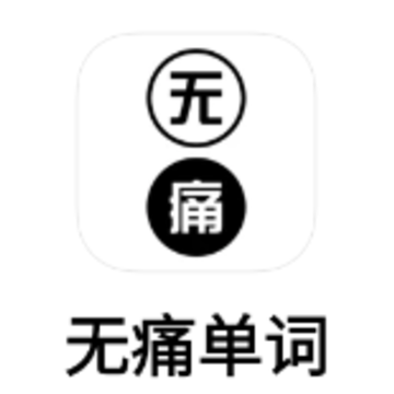 ��ʹ����app����