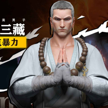 龙神万相神战 龙神万相神战