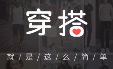 ���¼�app