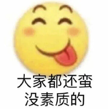 �������ĳ�����ϵ�б��� ��������Դ�����ô����ɬɬ