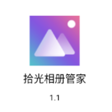 ʰ�����ܼ�app