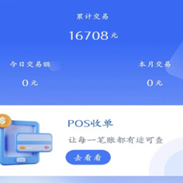 ��չҵAPP