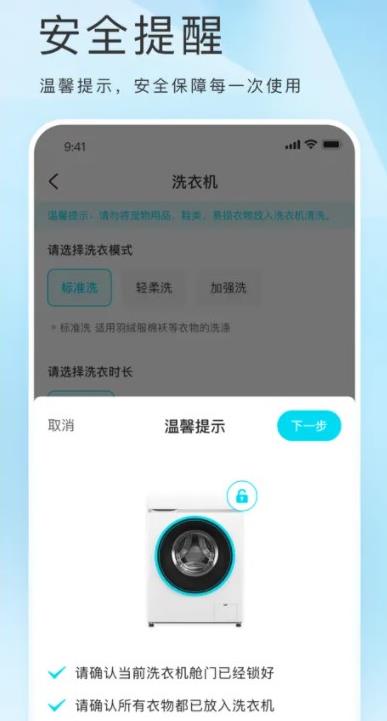 海乐生活 海乐生活