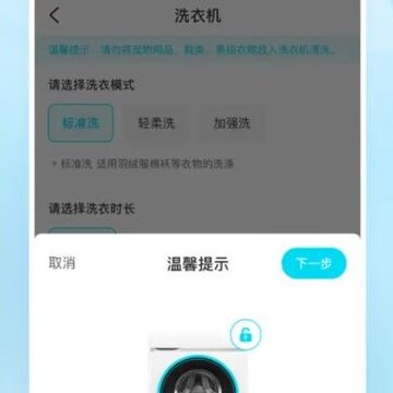 海乐生活 海乐生活