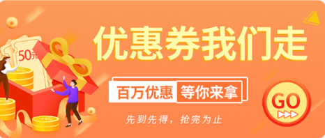 南山甄选 南山甄选