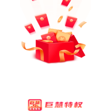 �޻���Ȩ��